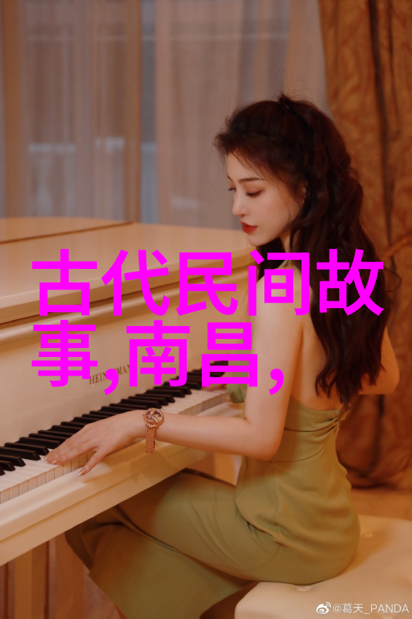 建文革动乱与永乐帝的权力巩固