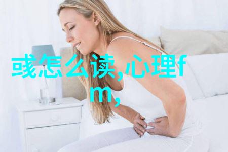 牛郎织女的一夜之恋及长恨篇节选分析
