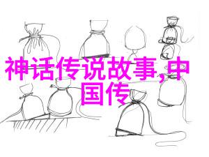 神话故事有我家老宅里的那些古怪传说