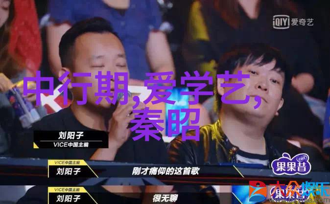 中华英杰录探索中国历史上那些令人敬仰的英雄故事