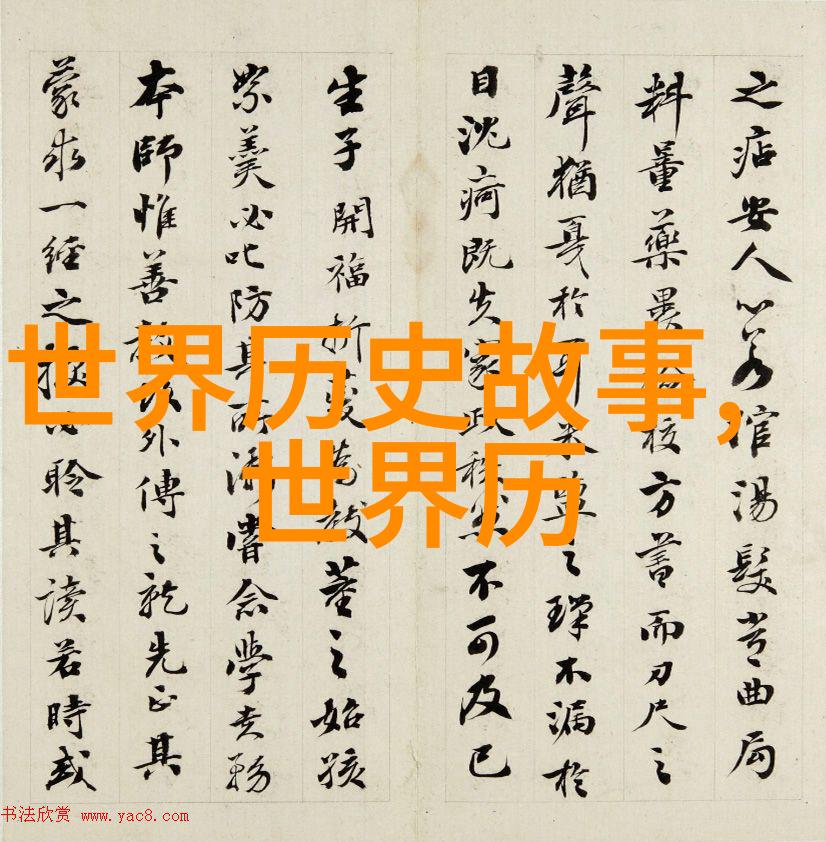我的好妈妈8中字韩国电影免费我亲爱的妈咪一部温馨的8分钟短片