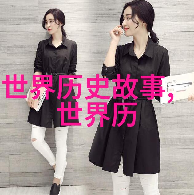 红楼梦中哪个角色最终成为红衣女