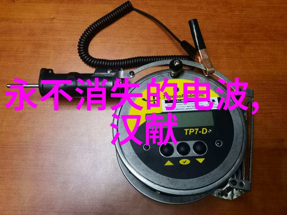 春晚的阴影回忆那场令人震惊的表演