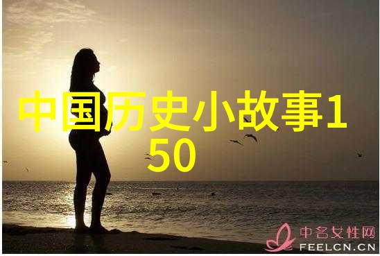 中国传奇人生逆袭的钢铁侠