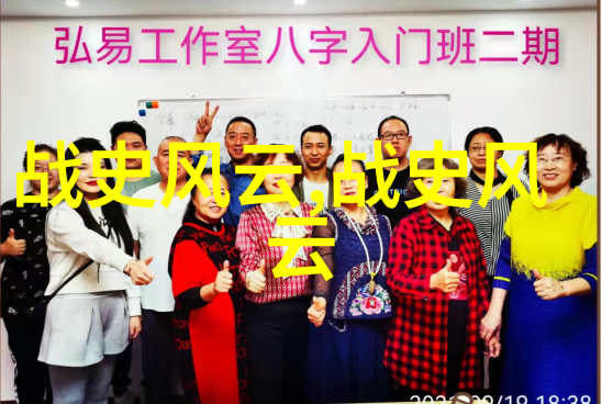 数据驱动曲剧大全播放系统