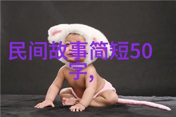 薪水加定期赏赐加封地税收曹操年收入过亿