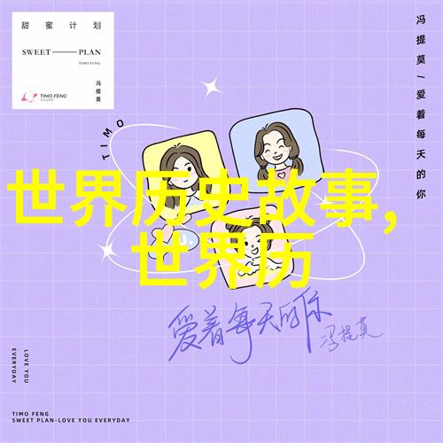神笔马良我是如何跟着神笔马良学写作的小故事