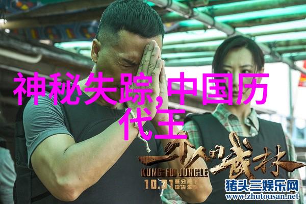 探索时光世界历史的璀璨篇章