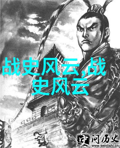 中国共有几位中国的伟人