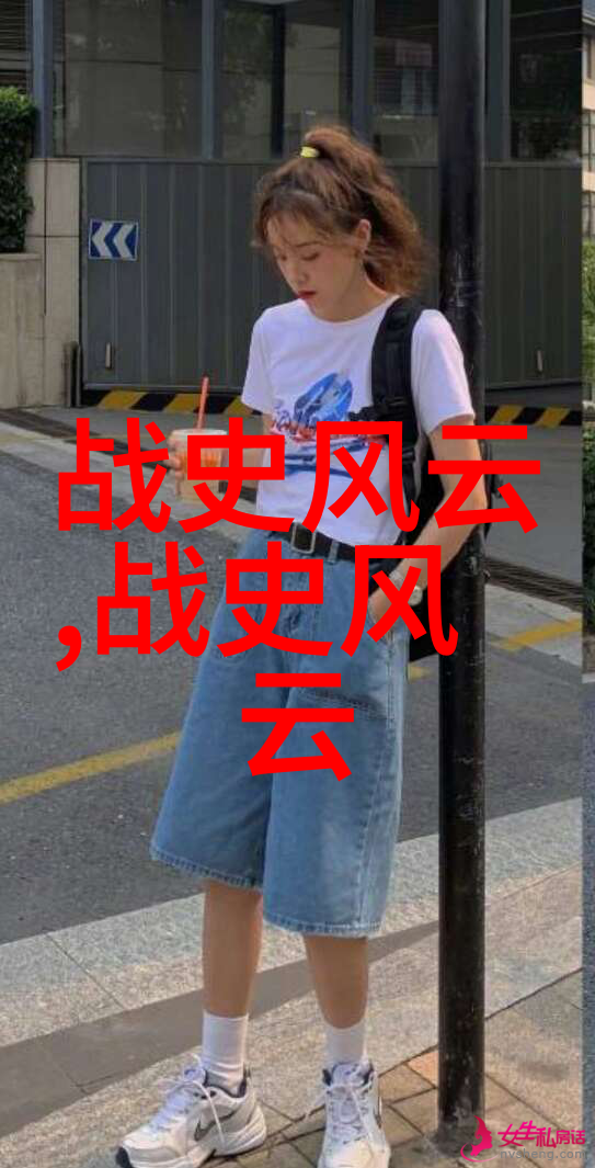 中国的故事我还记得那年11月的天气多么冷又是怎样的一场风波让我们这些年轻人深受震动