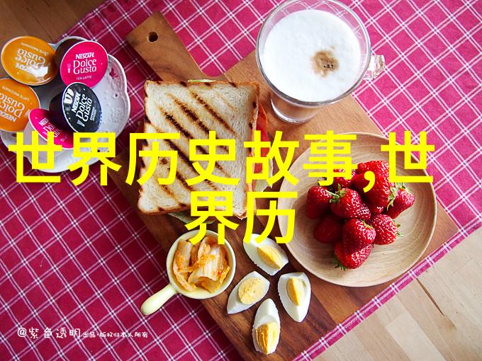 传统文化儿童故事-红楼梦中的宝玉与林黛玉一个关于爱与忠诚的古典传奇