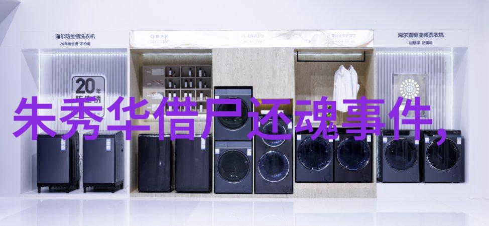 小熊的冒险之旅趣味儿童故事收集
