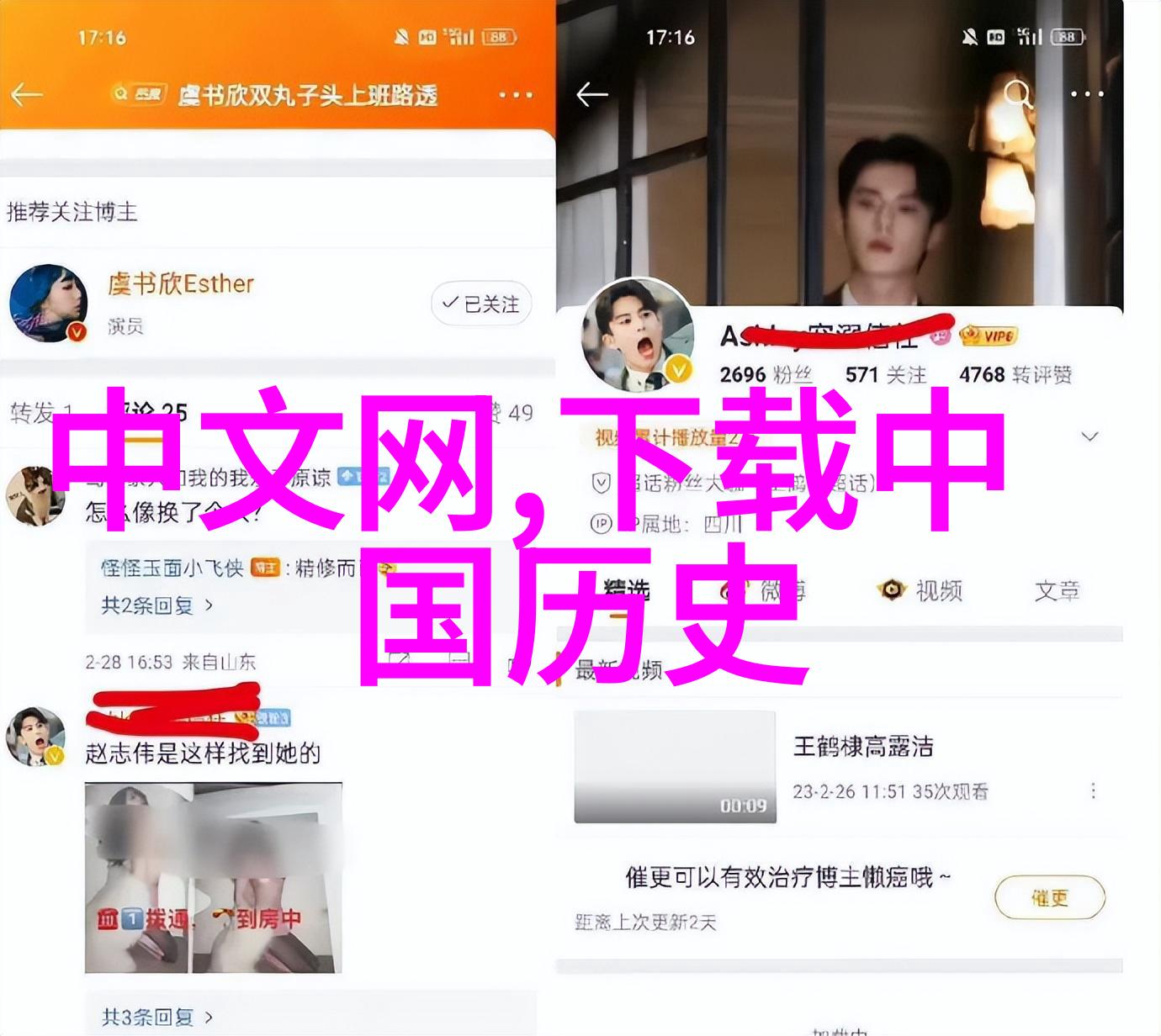古井不语传统智慧的静默之井