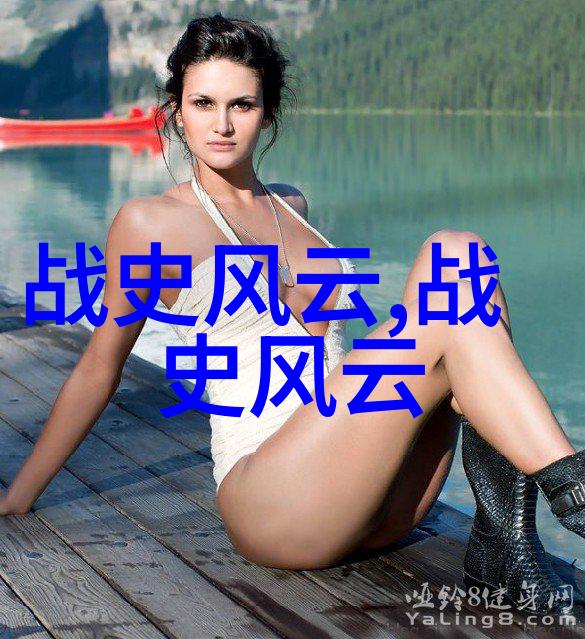 朱青京剧之魂