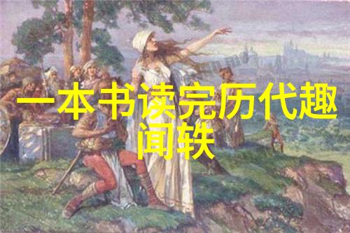 搞机时间免费下载恶心视频不需要VIP会员服务