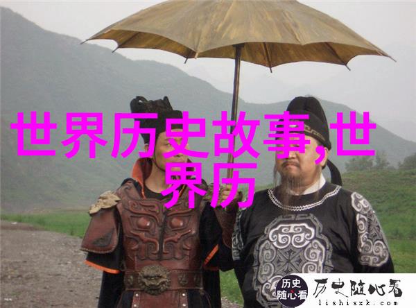 指鹿为马的主人公是古代著名文学家曹植