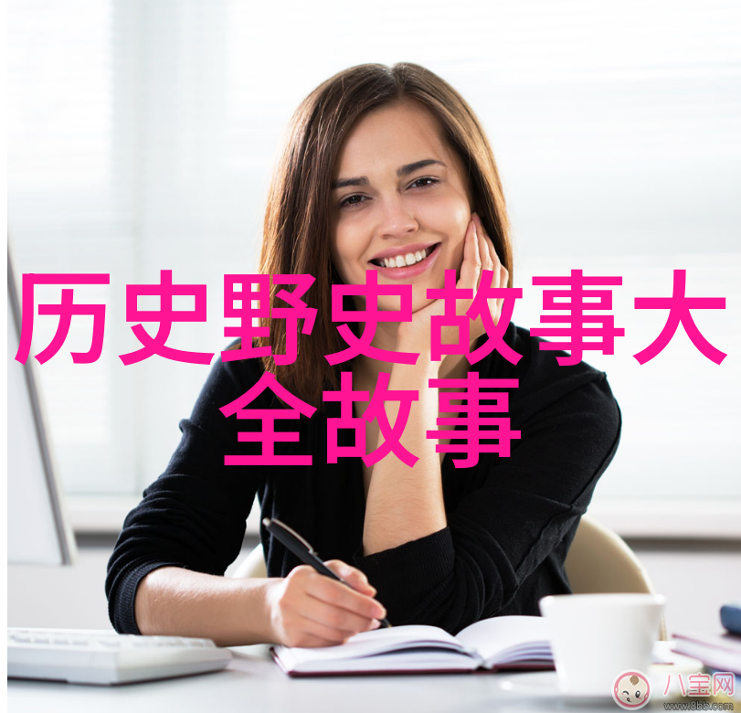 黄梅戏之父王冠亚的传奇故事