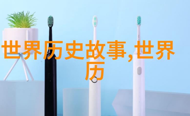 古井不干一滴水之谜