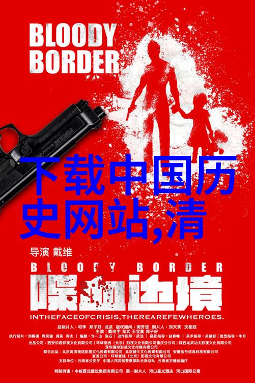 儿童免费听故事大全揭秘无缝的奇幻世界