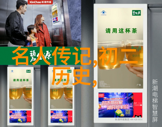 免费故事会民间故事大全听我来给你讲一个超级有趣的狐狸三兄弟和魔法药草