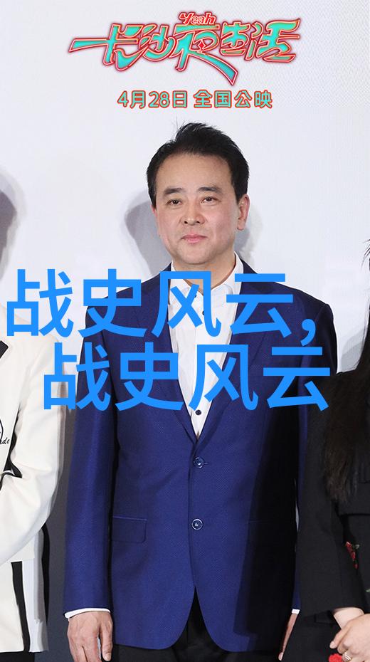 王冠亚黄梅戏牛郎织女之作家