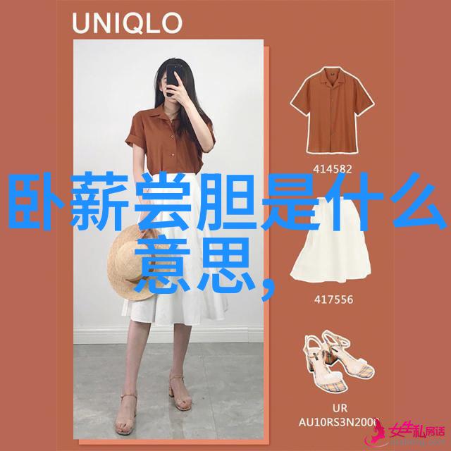 古韵启智书香满园的传统教育故事