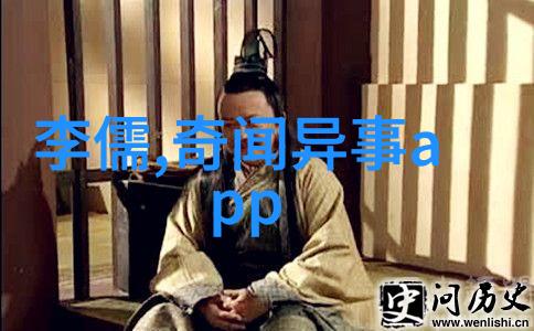 穿越时空的见证者揭秘古埃及金字塔的建造秘密