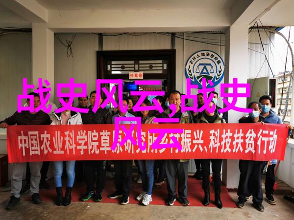 豫剧电影抬花轿完整版免费观看而李振乾则是这部曲剧中不可或缺的演员