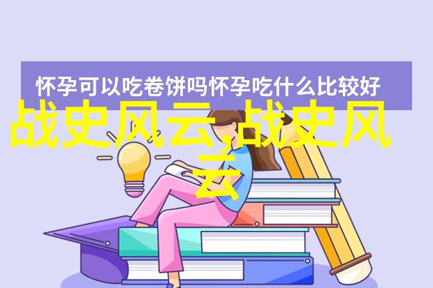 神话传说精选12个古老故事的奇幻历程古代文化民间传说神秘冒险