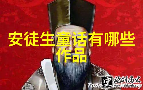 花木兰豫剧李国智的非凡演绎