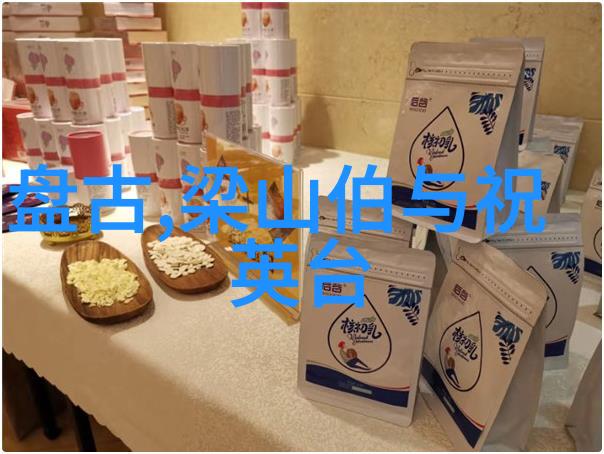 唐代诗人孟浩然误饮古酒前程遥探秘中国11月那场重大的历史变故