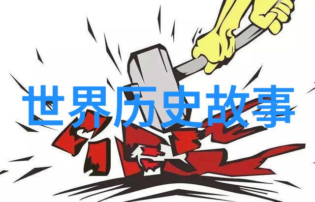 洪武帝敬封牡丹神
