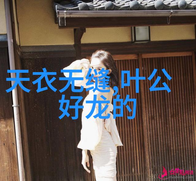 日本的诞生-日本