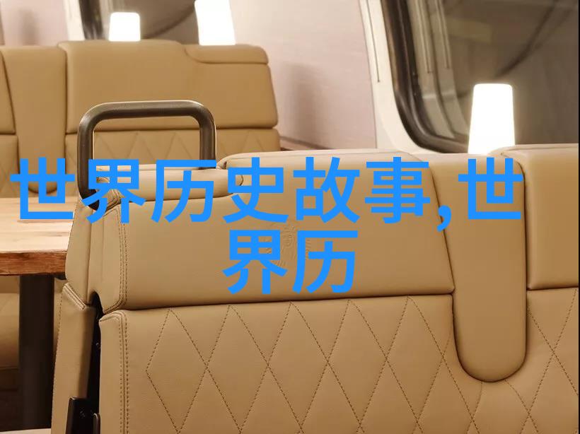 亚洲XXXXXLMEDJYF邻居揭秘一段跨文化奇遇的故事