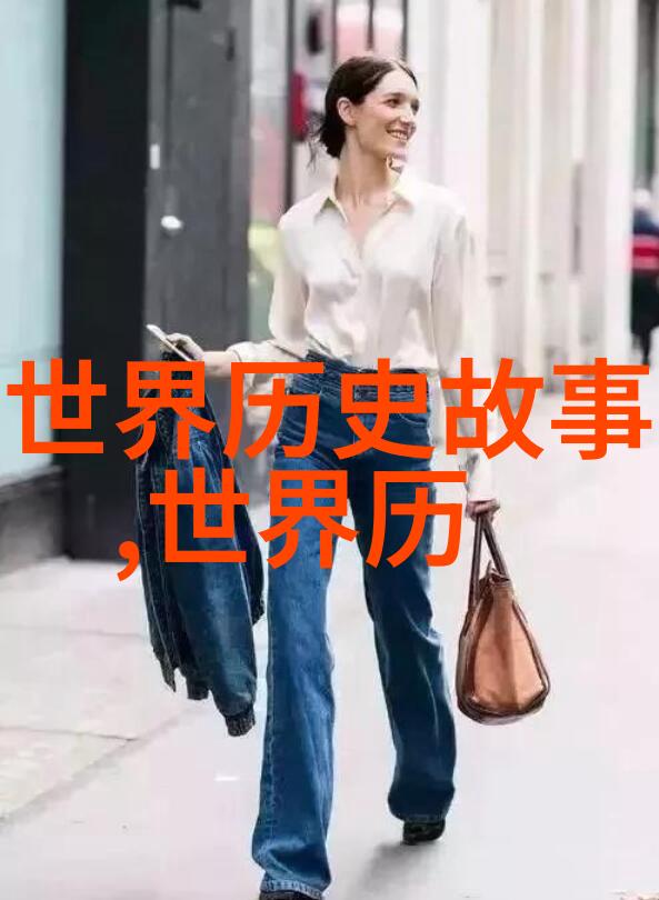 绘声绘影的传统