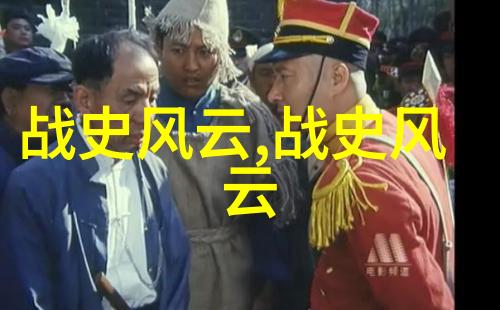 古韵悠扬绣球花下的一段往事