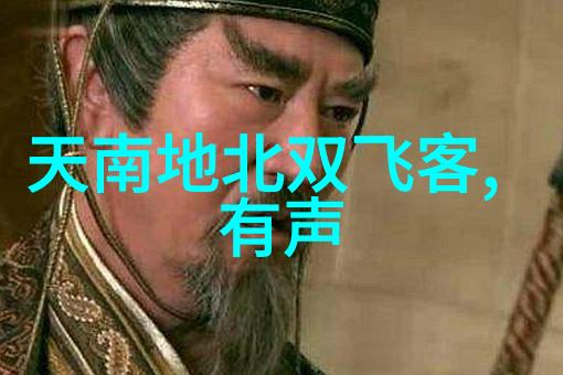 2023奇闻趣事大全集揭秘年初至今的神秘事件与离奇故事