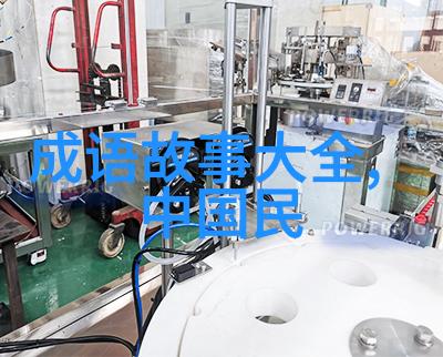 刘玮琳食品学院的科研之星总结卓越研究成果