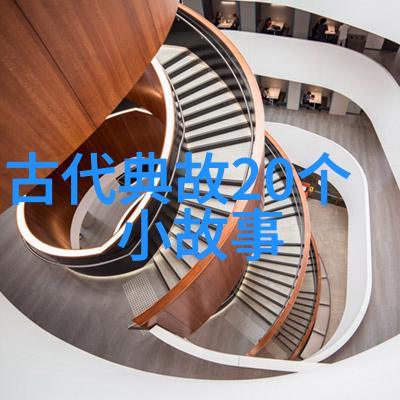 大龙门客栈-古道边上的温暖避风港大龙门客栈的故事