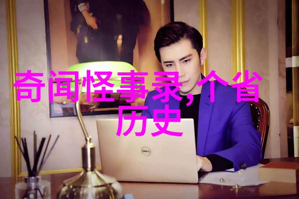 楚国名将排行榜翟骊光芒万丈的星辰