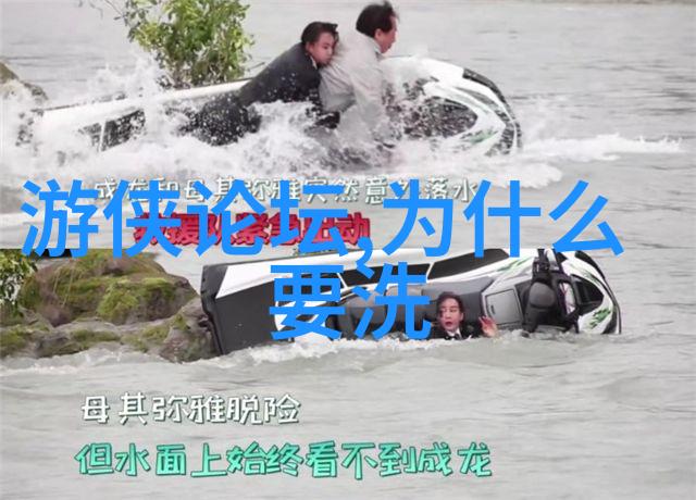 笑谈古今历史上的那些趣事儿