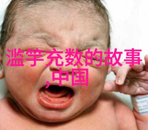 在中国历史朝代顺序中明朝的监察制度与司法制度又是如何运行的呢