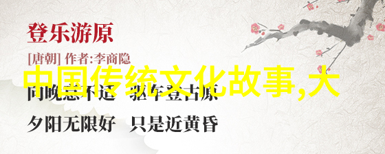 中国神话传说有哪些故事我来告诉你中国神话里的那些古老故事