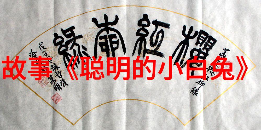 逆袭甜婚记摄政王夫妇不可能这么恩爱
