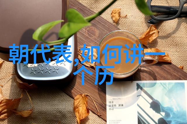 中国神话故事有揭秘古老传说与民间奇缘