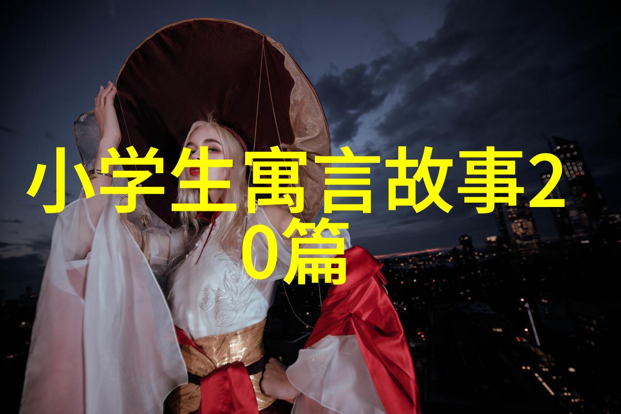 河南豫剧票友董卓凡王华买爹全集