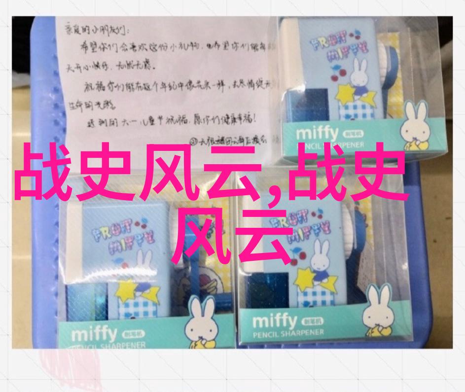 皇帝的无声杀手揭秘历史上最残暴的暗杀者