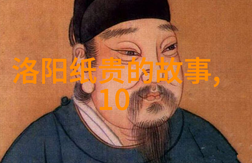 多尔衮与孝庄后宫中的策略游戏