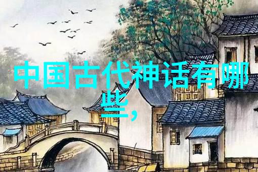 历史上的奇闻趣事老实说你一定会惊讶不已的