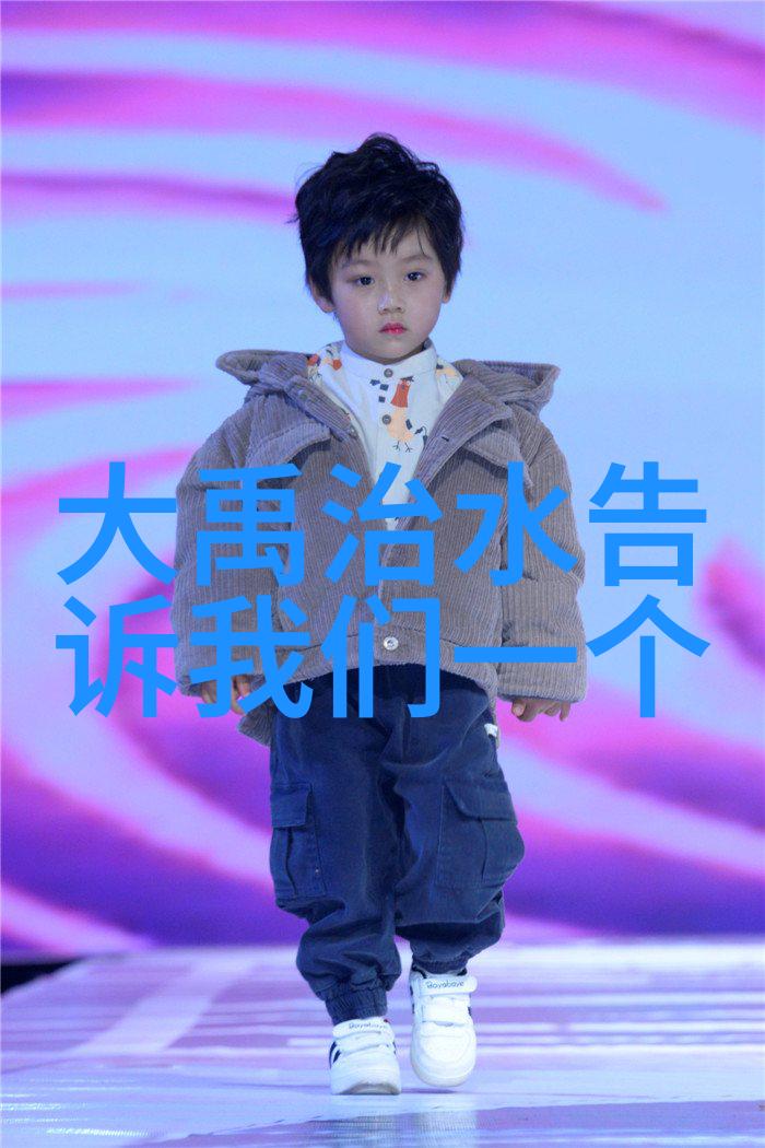 解读一夫多妻制中的床位问题传统与现代的对话
